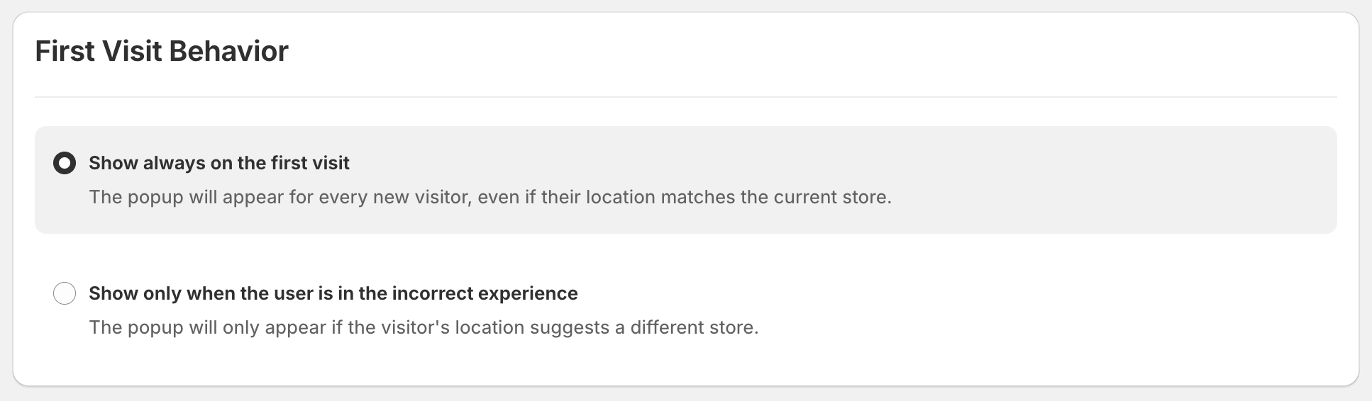 redirect rules page frist visit screenshot