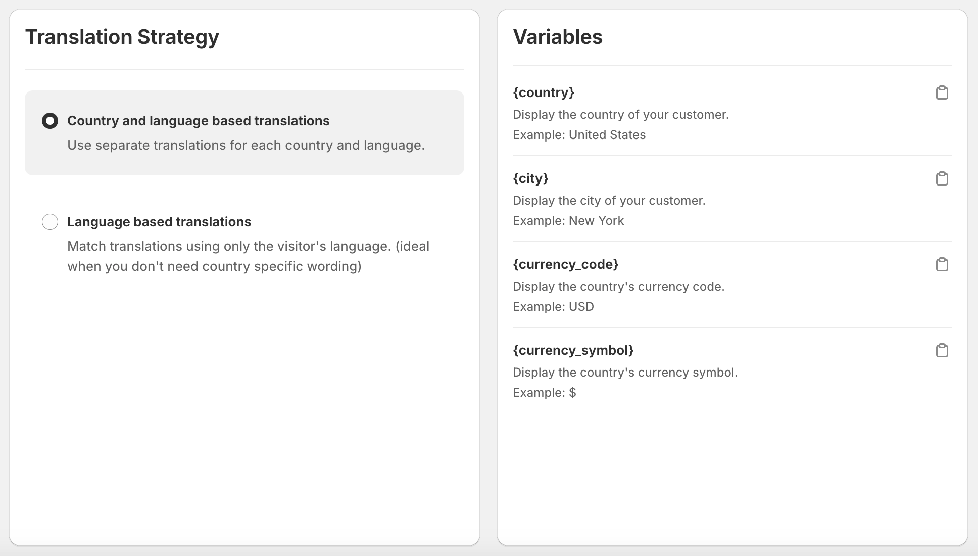translations page strategy and variable screenshot